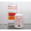RESPIBIEN ANTIALERGICO 0,5 MG/ML  0,5 MG/ML SOLUCION PARA PULVERIZACION NASAL 1 FRASCO 15 ML