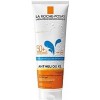 ANTHELIOS WET SKIN SPF 50 1 ENVASE 200 ml
